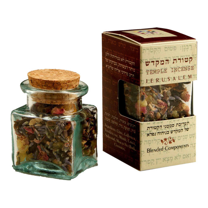 The Second Temple - Incense Offering – Single Jar
