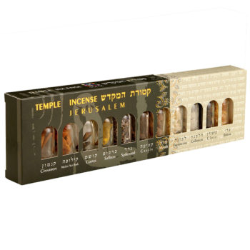 The complete Set of 11 Second Temple Incense Components kit