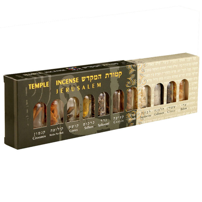 The complete Set of 11 Second Temple Incense Components kit