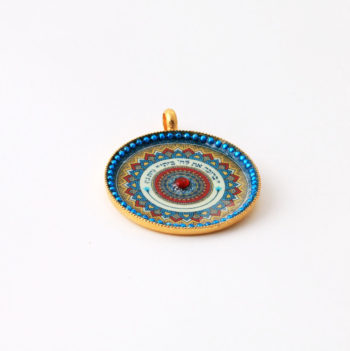 Boaz’s Blessing Upon Ruth Hebrew Mandala Pendant