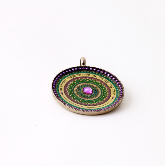 “A Woman of Valor” Blessing in Hebrew Mandala Pendant