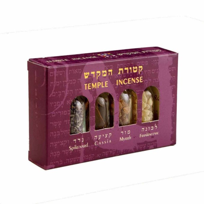 The Set of 4 Second Temple Incense Components kit