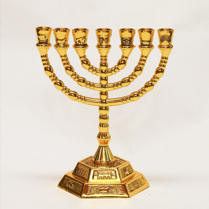 Seven Branched Menorah – Gold-plated