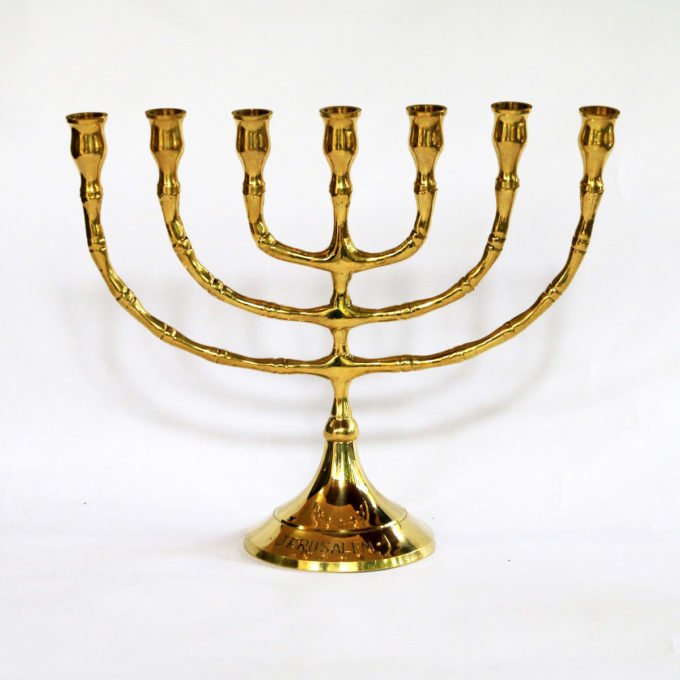 Seven Branched Menorah – Gold-plated (Large: 9")