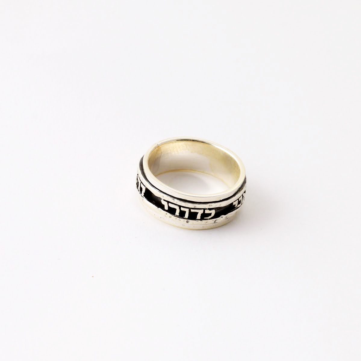 Sterling Silver Spinner Ring Engraved With a 