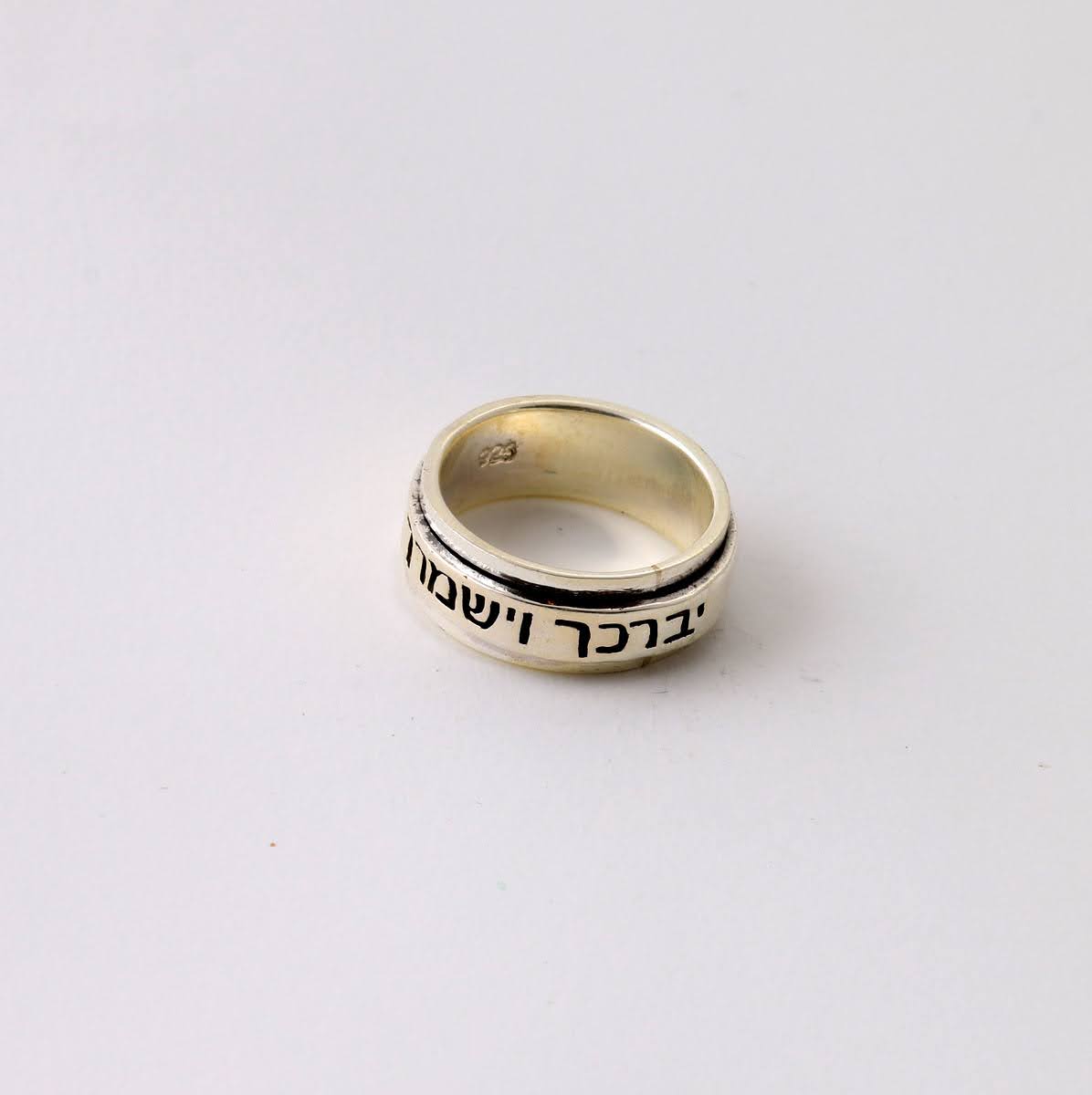 Jewish Spinner Rings 2024 | www.wailukucam.com