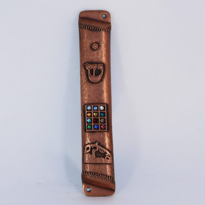 Mezuzah with Breastplate