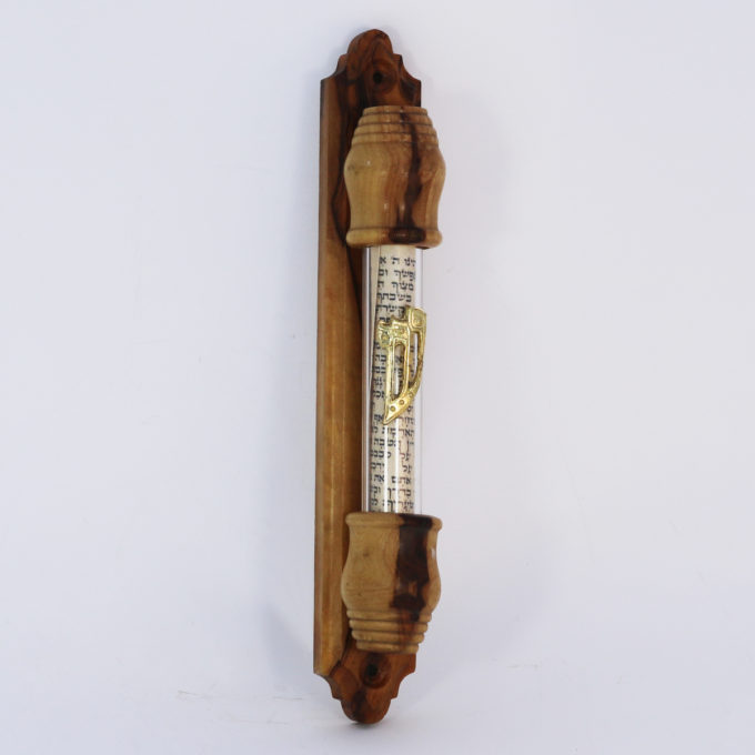 Olive Wood Mezuzah containing transparent glass case and printed scroll