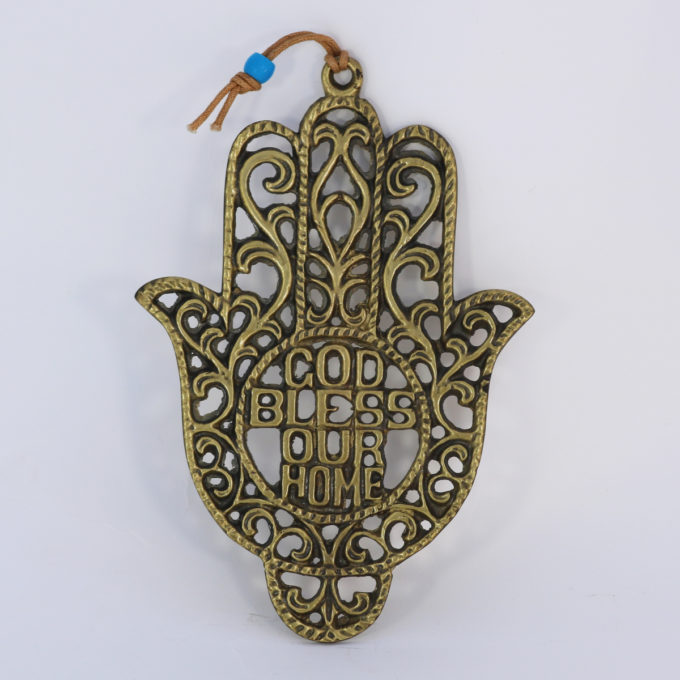 Stainless Steel Hamsa Wall Hanging